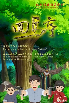 91最懂男人的午夜社区