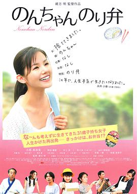 亚洲国产日韩欧美