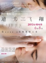 小川阿佐美av