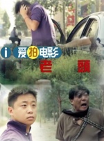全员律师